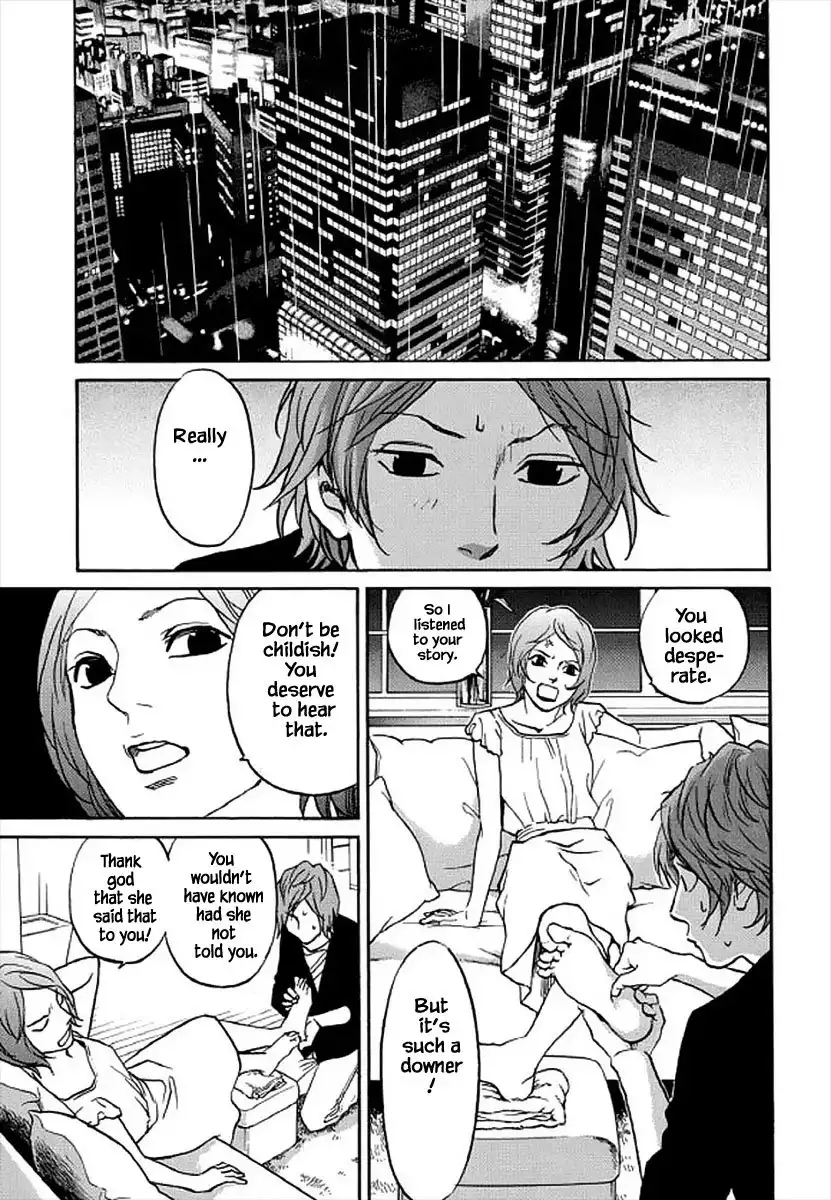 Shima Shima (YAMAZAKI Sayaka) Chapter 102 16